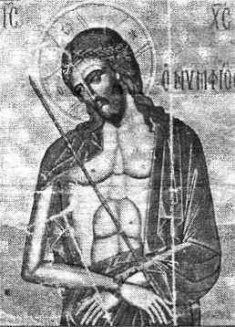 32 σελίδα Μ.
