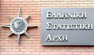 ευρώ, σημείωσε το δ' τρίμηνο πέρυσι σε σύγκριση με το αντίστοιχο τρίμηνο του προηγούμενου έτους, το διαθέσιμο εισόδημα των νοικοκυριών και των μη κερδοσκοπικών ιδρυμάτων που εξυπηρετούν νοικοκυριά.
