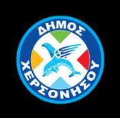 ΑΕΡΟΠΟΡΙΑΣ ΕΛΛΗΝΙΚΗ ΕΤΑΙΡΕΙΑ ΣΥΜΜΕΤΟΧΩΝ ΚΑΙ ΠΕΡΙΟΥΣΙΑΣ ΒΟΥΛΗ