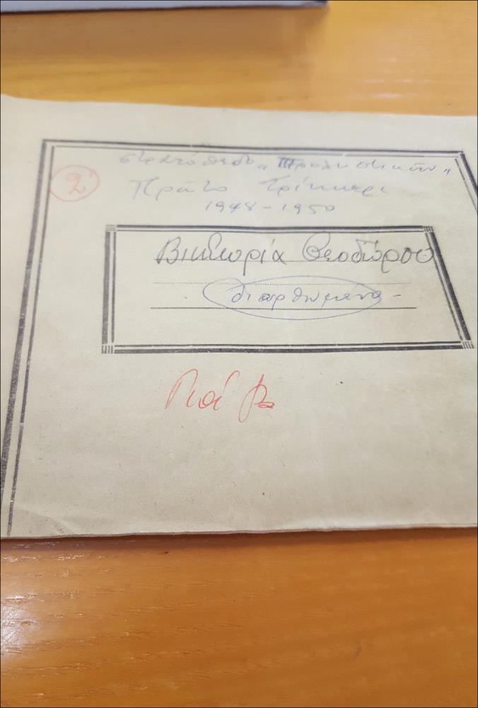 94