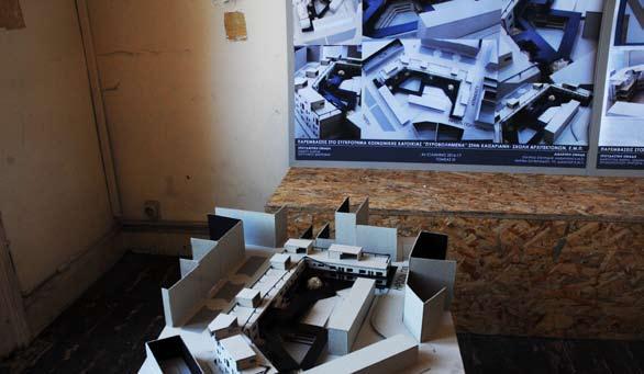 models, artefacts, and urban plans from International Schools of Architecture that include;
