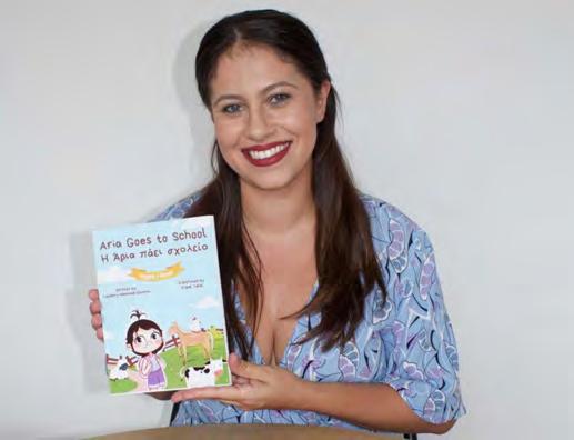 com/shop/play/books/aria-goesto-school The book is the first in a series of bilingual stories by author Luzdary Hammad-Stavrou, following the life journey of the main character, Aria.