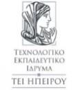 ΠΑΝΕΠΙΣΤΗΜΙΟ ΙΩΑΝΝΙΝΩΝ ΤΜΗΜΑ ΑΓΩΓΗΣ ΚΑΙ ΦΡΟΝΤΙΔΑΣ ΣΤΗΝ ΠΡΩΙΜΗ ΠΑΙΔΙΚΉ ΗΛΙΚΙΑ ΠΤΥΧΙΑΚΗ ΕΡΓΑΣΙΑ ΑΠΟΨΕΙΣ ΦΟΙΤΗΤΩΝ ΓΙΑ ΤΗΝ ΕΚΠΑΙΔΕΥΣΗ ΤΟΥΣ ΣΤΟ ΤΜΗΜΑ ΑΓΩΓΗΣ ΚΑΙ ΦΡΟΝΤΙΔΑΣ ΣΤΗΝ