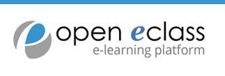 τάξη eclass (https://eclass.uowm.