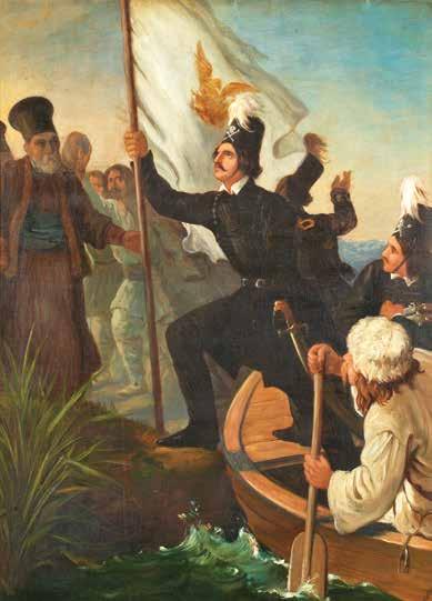 Ο ΑΛΕΞΑΝΔΡΟΣ ΥΨΗΛΑΝΤΗΣ ΙΔΡΥΕΙ ΤΗΝ ΦΙΛΙΚΗ ΕΤΑΙΡΕΙΑ Αντίγραφο από το πρωτότυπο
