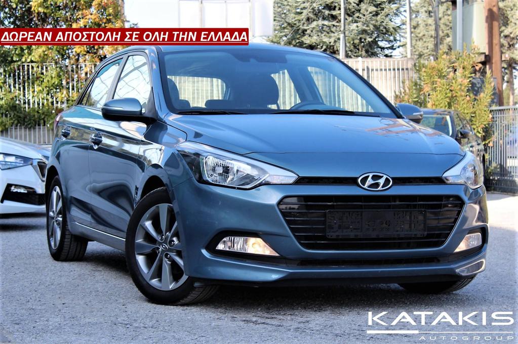 Επικοινωνία: G katakis ( Autogroup) 2310455811 Μεταχειρισμένα Αυτοκίνητα Θεσσαλονίκη Κοζάνη - Hyundai - i 20 Condition: Μεταχειρισμένο Body Type: Κόμπακτ Transmission: Χειροκίνητο Year: 2016 Drive: