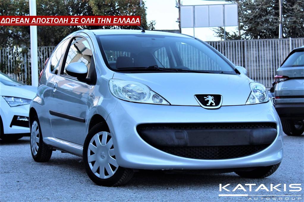 Επικοινωνία: G katakis ( Autogroup) 2310455811 Μεταχειρισμένα Αυτοκίνητα Θεσσαλονίκη Κοζάνη - Peugeot - 107 Condition: Μεταχειρισμένο Body Type: Κόμπακτ Transmission: Χειροκίνητο Year: 2008 Drive: