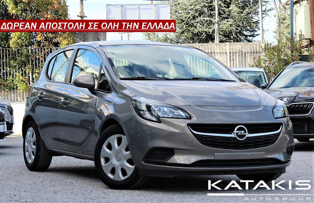 Επικοινωνία: G katakis ( Autogroup) 2310455811 Μεταχειρισμένα Αυτοκίνητα Θεσσαλονίκη Κοζάνη - Opel - Corsa Condition: Μεταχειρισμένο Body Type: