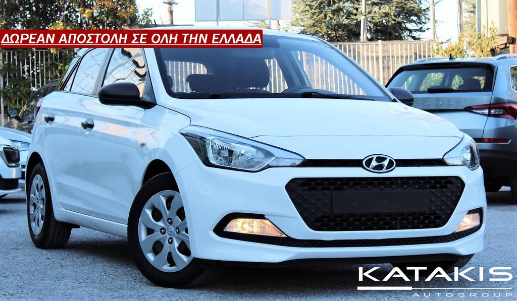Επικοινωνία: G katakis ( Autogroup) 2310455811 Μεταχειρισμένα Αυτοκίνητα Θεσσαλονίκη Κοζάνη - Hyundai - i 20 Condition: Μεταχειρισμένο Body Type: Κόμπακτ Transmission: Χειροκίνητο Year: 2017 Drive: