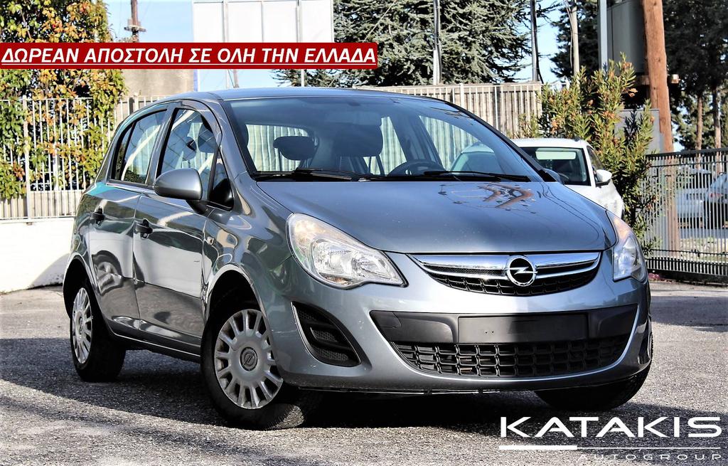 Επικοινωνία: G katakis ( Autogroup) 2310455811 Μεταχειρισμένα Αυτοκίνητα Θεσσαλονίκη Κοζάνη - Opel - Corsa Condition: Μεταχειρισμένο Body Type:
