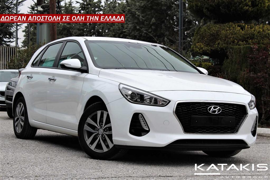 Επικοινωνία: G katakis ( Autogroup) 2310455811 Μεταχειρισμένα Αυτοκίνητα Θεσσαλονίκη Κοζάνη - Hyundai - i 30 Condition: Μεταχειρισμένο Body Type: Κόμπακτ Transmission: Χειροκίνητο Year: 2018 Drive: