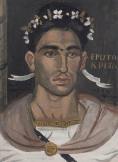 Ζωγραφικές αναπαραστάσεις του Ερωτόκριτου 417 αλληγορικό του έργο Ερωτόκριτος (1955, ιδιωτική συλλογή) είναι αντιπροσωπευτικό του ύφους και της θεματογραφίας του καλλιτέχνη.