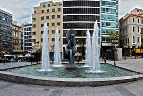 Κεφάλαιο 1ο Μία πολύ σημαντική ιδιότητα του νερού είναι ότι απορροφά και αποθηκεύει θερμότητα, χωρίς να αυξάνεται η επιφανειακή του θερμοκρασία μιας και διαθέτει πολύ μεγαλύτερη θερμοχωρητικότητα,