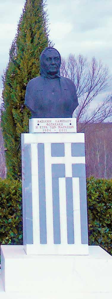 Παρόλο που ξενιτεύτηκε, παρόλο που βίωσε τον κατατρεγμό του πολέμου, παρόλο που υπέφερε από την απώλεια των παιδιών της, η κυρά των Μαρασίων δεν υπέστειλε ποτέ την Ελληνική Σημαία και τις αξίες που