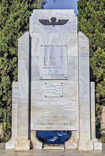 Στις 8 Μαΐου 1945, υπεγράφη το πρακτικό παράδοσης των νησιών στο Επιτελείο της Δύναμης 281, στη Σύμη, από τον Στρατηγό Βάγκενερ, Διοικητή των δυνάμεων Δωδεκανήσου, τον Συνταγματάρχη Τσιγάντε και τον