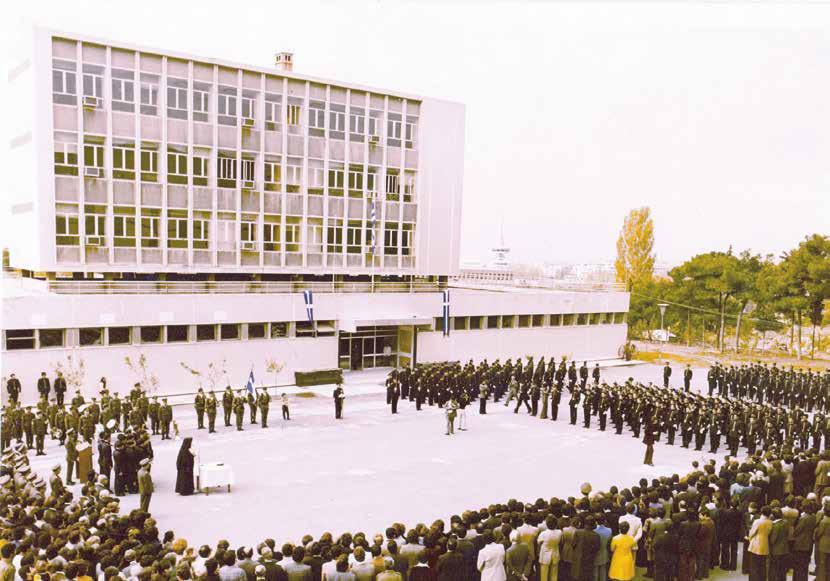 Χαιρετισμός νέου Διευθυντή Σπουδών Οι προτεραιότητες και οι ευθύνες της Διεύθυνσης δεν διαφοροποιούνται.