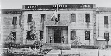 Αυτό που κάνει τους μαθητές να συμμερίζονται και να αφομοιώνουν αυτή τη σκέψη είναι ακριβώς η διαβίωσή τους σ ένα κοινό χώρο, όπως ακριβώς συμβαίνει και εντός του οίκου μιας οικογένειας.