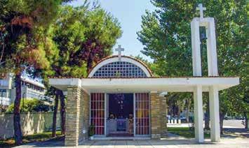 Στο κυρίως οικόπεδο των 32 στρεμμάτων δημιουργήθηκαν εγκαταστάσεις στις οποίες στεγάζονταν οι θάλαμοι των μαθητών, το Διοικητήριο, τα αναγνωστήρια, τα εστιατόρια- μαγειρεία, το κέντρο ψυχαγωγία