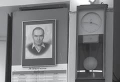 59 Ποιοι είμαστε 21, σε κτίριο που οικοδομήθηκε ειδικά για να καλύψει τις ανάγκες του. Η Δικτατορία Τo 1967 η δικτατορία έκλεισε το Φροντιστήριο και αφαίρεσε την άδεια διδασκαλίας από το διευθυντή.