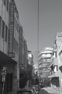 κυλούν - 
