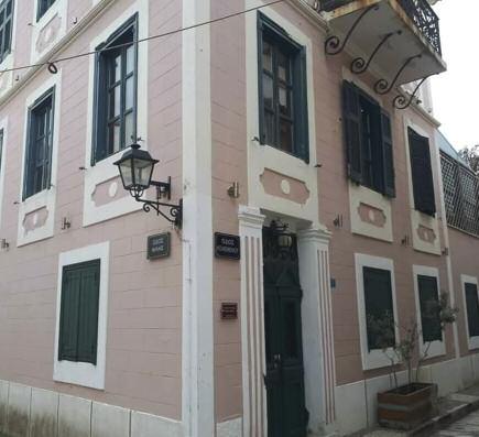 οποίο διοργανώθηκε με μέριμνα των αδελφοποιημένων Δήμων Κιλκίς και Λύσης της Κύπρου.