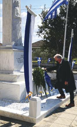 να αναδείξει το ιστορικό παρελθόν της πόλης και να καταστήσει ευρύτερα γνωστά, σημεία της Πρέβεζας που σχετίζονται με τους αγωνιστές ή στιγμές της επανάστασης του 1821.