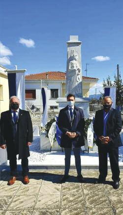 Κοσμάς ο Αιτωλός το 1779.
