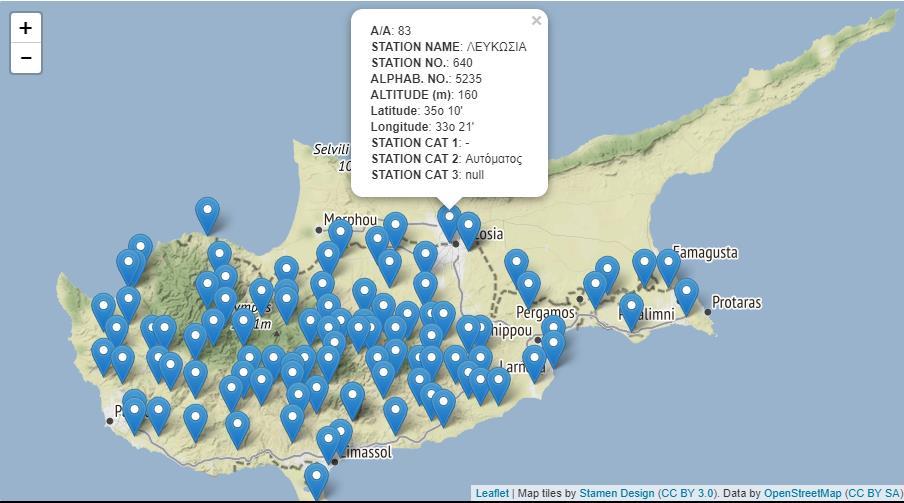 Μετρήσεις Μετεωρολογικών Σταθμών σε Πραγματικό Χρόνο Εκδότης: Μετεωρολογική Υπηρεσία Κατηγορία: Επιστήμη και