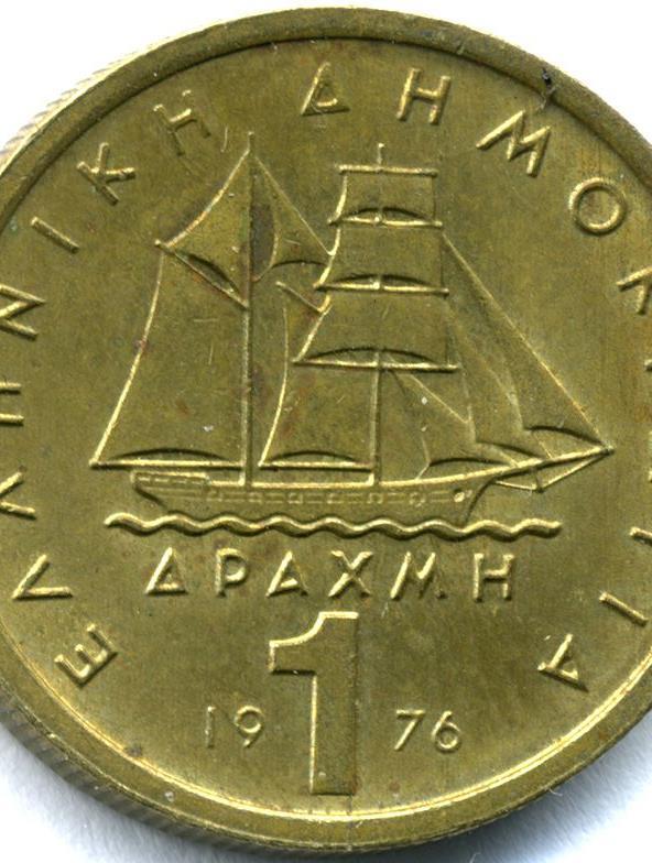 Πβ. όμως