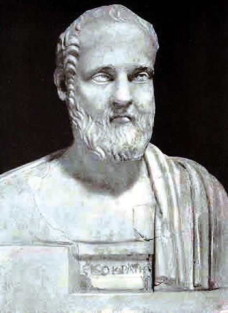 Πηγή Φωτογραφίας: https://seisaxthia.wordpress.
