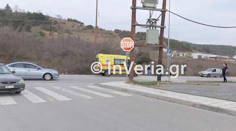 ΤΕΤΑΡΤΗ 10-11 ΣΕΠΤΕΜΒΡΙΟΥ 4 ΜΑΡΤΙΟΥ 2016 2020 www.laosnews.gr 3 ΔΗΜΟΣ ΝΑΟΥΣΑΣ Στα ταμεία η εξόφληση του 3% της ηλεκτροπαραγωγής από φωτοβολταϊκά για τα έτη χρήσης 2013 2018-800.
