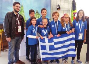 φοιτούν στο 4ο Δημ. Σχολείο αφού πρώτευσαν στο Πρωτάθλημα Αττικής στη συνέχεια πήραν το Πρωτάθλημα Ελλάδος.