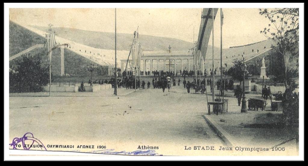 «Αγώνες εκτός σειράς» και δεν τους αναγνώρισε ποτέ ως Ολυμπιακούς, γιατί δεν είχε παρέλθει το διάστημα των τεσσάρων χρόνων που είχε αποφασίσει ότι θα διεξάγονταν οι επίσημοι Ολυμπιακοί Αγώνες.