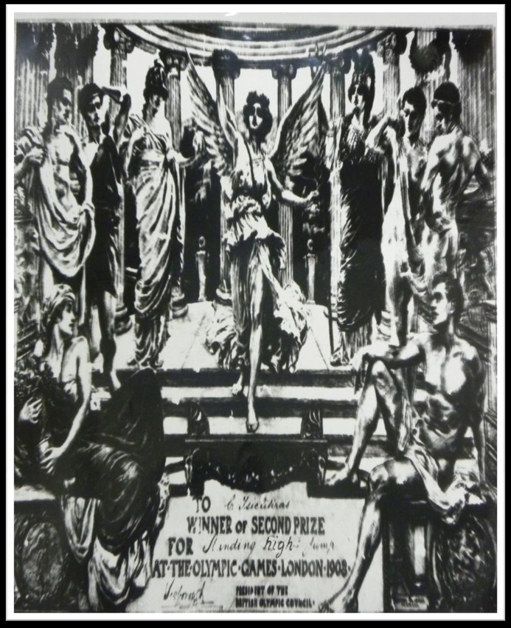 Εικόνα 13.