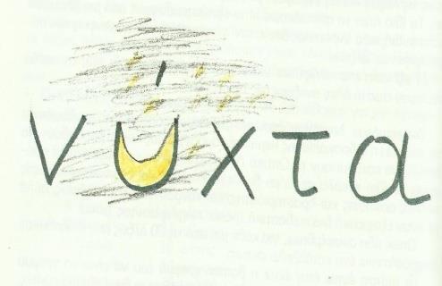 Σύμφωνα με τη Μαυρομάτη (1995), τα περισσότερα δυσλεκτικά παιδιά στο δημοτικό δυσκολεύονται αρκετά στην εκμάθηση της ορθογραφίας με συνέπεια να κάνουν ορθογραφικά λάθη.
