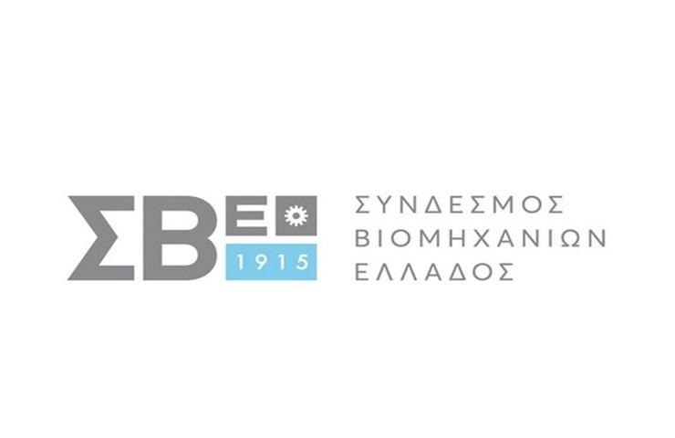 ΣΒΕ: Εξελέγη η Διοικητική Επιτροπή 10:50, 02 Ιουλίου 2019 Τ ην Δευτέρα 1 Ιουλίου 2019, πραγματοποιήθηκε η πρώτη συνεδρίαση του Διοικητικού Συμβουλίου του Συνδέσμου Βιομηχανιών Ελλάδος (ΣΒΕ), μετά τις