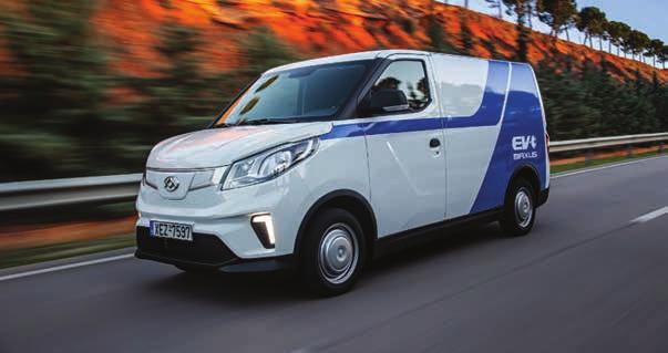 ΑUTO Maxus e-deliver 3 και e-deliver 9: Γεννηµένα ηλεκτρικά για τη νέα εποχή στον κλάδο της διανοµής Μετά την είσοδο στην αγορά του Maxus EV80, η γκάµα των ηλεκτρικών επαγγελµατικών οχηµάτων της