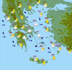 18 Ατζέντα Παρασκευή Εκδηλώσεις Ανατολή ηλίου: 07:11 Δύση ηλίου: 17:10 Ανατολικό: Προεόρτια Εισοδίων της Θεοτόκου. Δυτικό: Εδμόνδου βασιλέως και μάρτυρος.