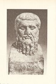 Ερμαϊκή στήλη που φέρει προτομή του Πλάτωνα.