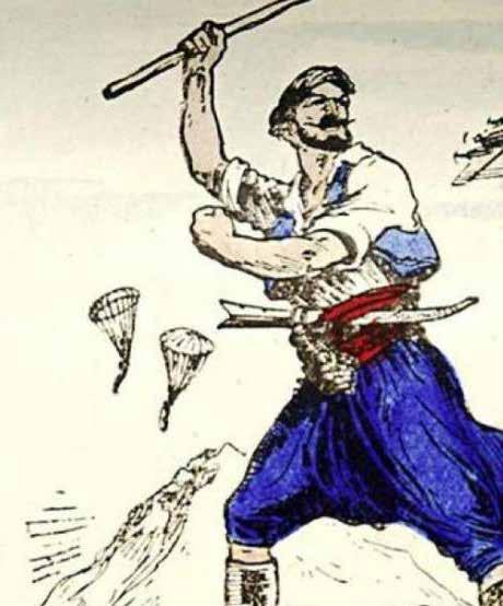 και από τα βόρεια προς τα νότια ή και αντίστροφα.