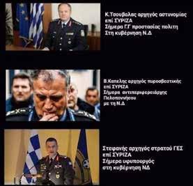 Από τις δολοφονικές επιθέσεις του κράτους του Ισραήλ που παρά τις διεθνείς συμφωνίες δεν έχει εφαρμόσει καμία, έχουν σκοτωθεί 245 Παλαιστίνιοι (τα 64 είναι παιδιά), 1.