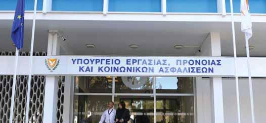 , οδήγησαν σε αύξηση των ζημιών προ φόρων, που ανήλθαν σε 8,3 εκατ. ευρώ έναντι 1,0 εκατ. το αντίστοιχο περυσινό χρονικό διάστημα.