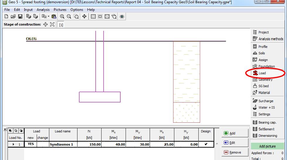 Τ.Ε. 04 - Φέρουσα Ικανότητα Θεμελίου με το Geo5 4.12 Σχήμα 4.16. Εισαγωγή φορτίων 4.