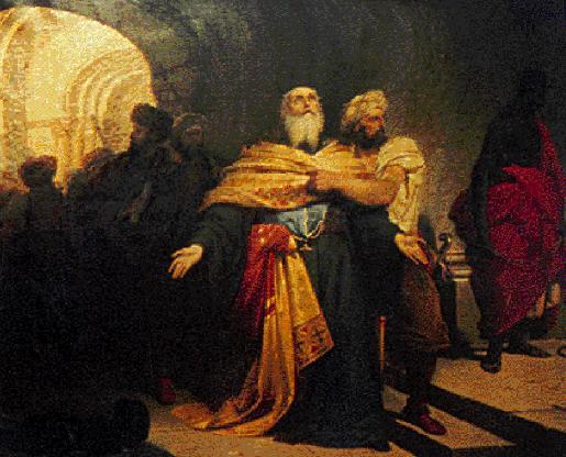 Νικηφόρος Λύτρας Ο απαγχονισμός του πατριάρχη Γρηγορίου Ε