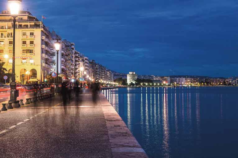 Πανελλήνιο Συνέδριο Χειρουργικής