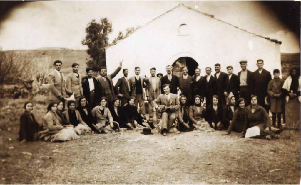 ΑΡΧΕΙΟ ΣΤΑΜΑΤΗ ΣΩΤ. ΠΑΠΑΘΑΝΑΣΙΟΥ Εικόνα Π.11 Γλέντι στον Αγ. Αντώνη Κουβαρά.