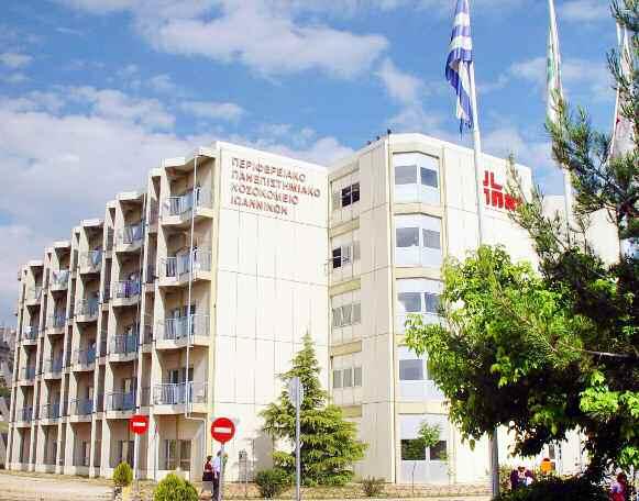 μ.-2μ.μ. και 6-8μ.μ. Σάββατο: Κλειστό (κατόπιν ραντεβού) Δυνατότητα για ραντεβού και αιμοληψία κατ' οίκον Ήταν Αναπληρωτής