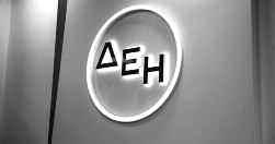 υπογραμμίζουν έμποροι και αναφέρουν πως στο μέλλον το λιανεμπόριο δεν μπορεί παρά να είναι υβριδικό, η δυνατότητα της εκ του σύνεγγυς εμπειρίας δεν μπορεί να αντικατασταθεί τουλάχιστον όχι με την