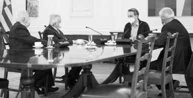 28 σελίδα ΣΑΒΒΑΤΟ 10 ΑΠΡΙΛΙΟΥ 2021 εσωτερικά Μ.