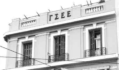 Αντικείμενο της συνέντευξης ήταν η ψηφιακή περιοδεία της Προέδρου, Φώφης Γεννηματά και στελεχών του Κινήματος, που ξεκινά από τη Δευτέρα με ομιλία της στους κοινωνικούς, παραγωγικούς Ξεκινά το Κίνημα